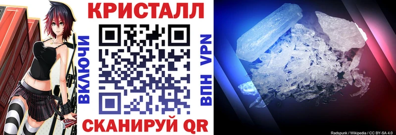 Amphetamine Premium  Купить  Можга 