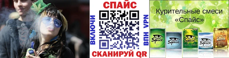 БУТИРАТ 99%  Купить  Можга 