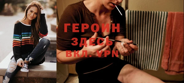 ПСИЛОЦИБИНОВЫЕ ГРИБЫ Елизово
