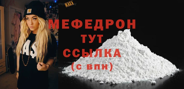ПСИЛОЦИБИНОВЫЕ ГРИБЫ Елизово