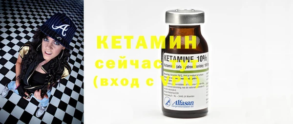ПСИЛОЦИБИНОВЫЕ ГРИБЫ Елизово