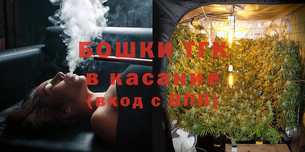 альфа пвп Елабуга