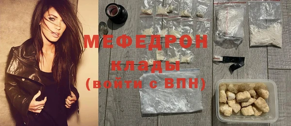 ПСИЛОЦИБИНОВЫЕ ГРИБЫ Елизово