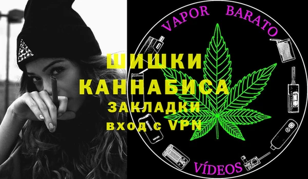 альфа пвп Елабуга
