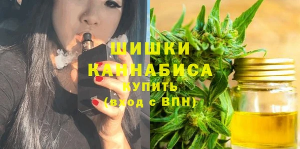 альфа пвп VHQ Ельня