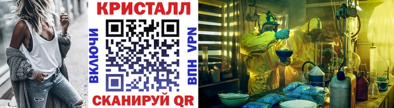 Первитин винт Можга
