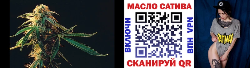 Купить закладки  Можга  Дистиллят ТГК концентрат 